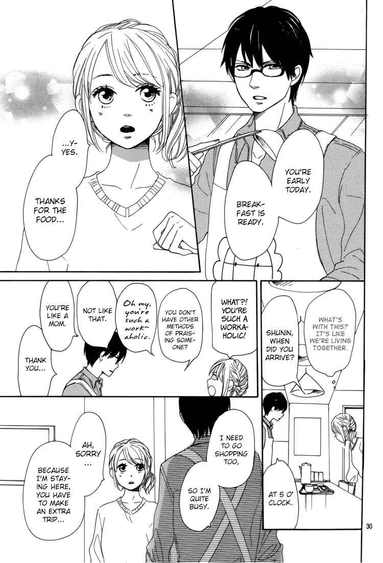 Page 34 Chapter 5 Dame na Watashi ni Koishite Kudasai