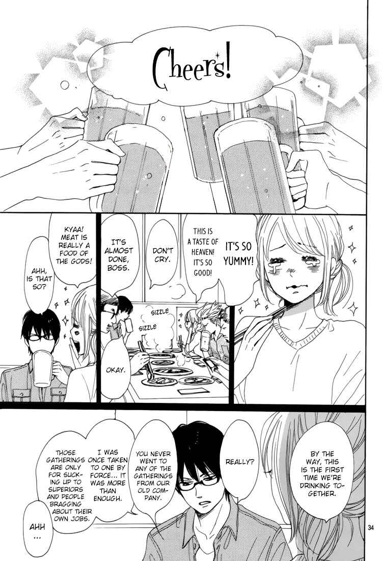 Page 38 Chapter 5 Dame na Watashi ni Koishite Kudasai
