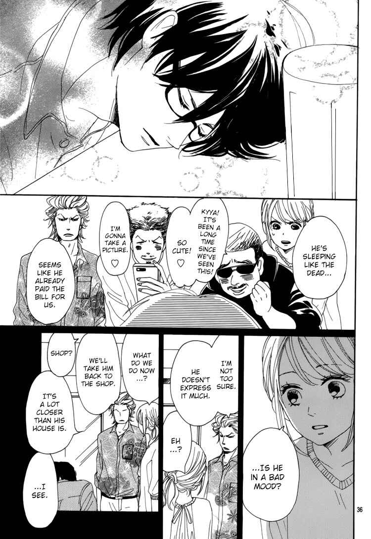 Page 40 Chapter 5 Dame na Watashi ni Koishite Kudasai