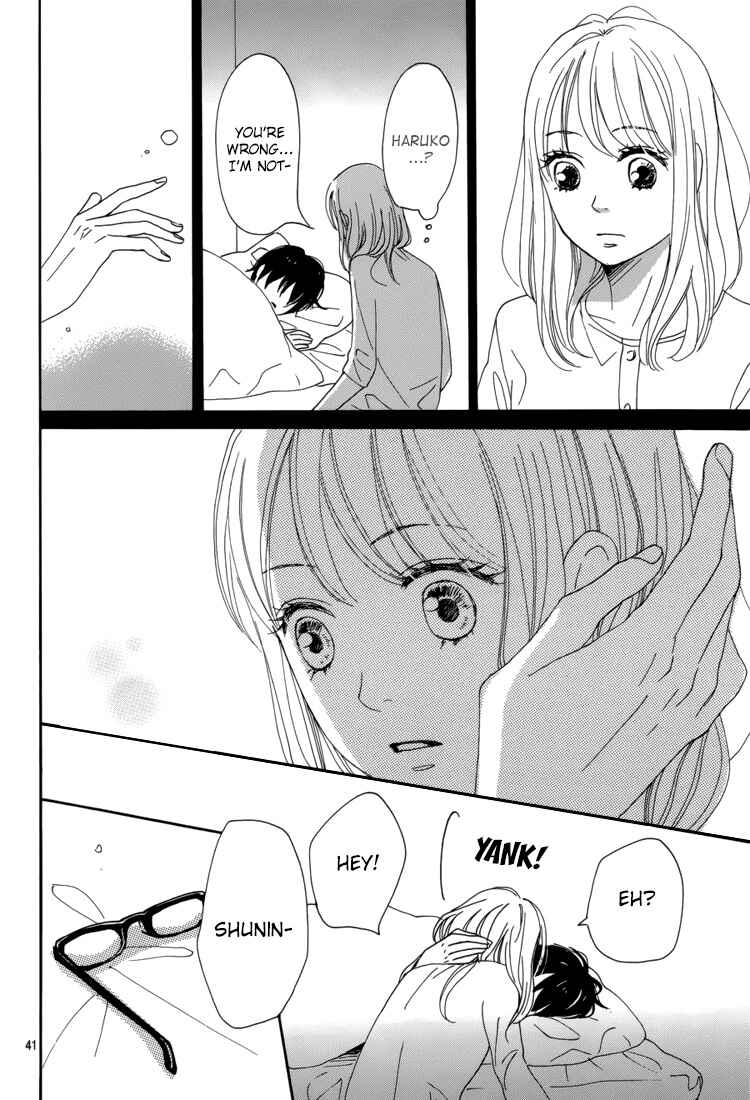Page 45 Chapter 5 Dame na Watashi ni Koishite Kudasai
