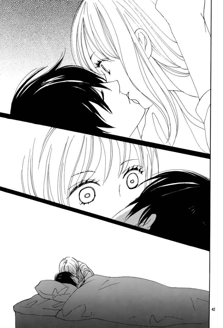 Page 46 Chapter 5 Dame na Watashi ni Koishite Kudasai
