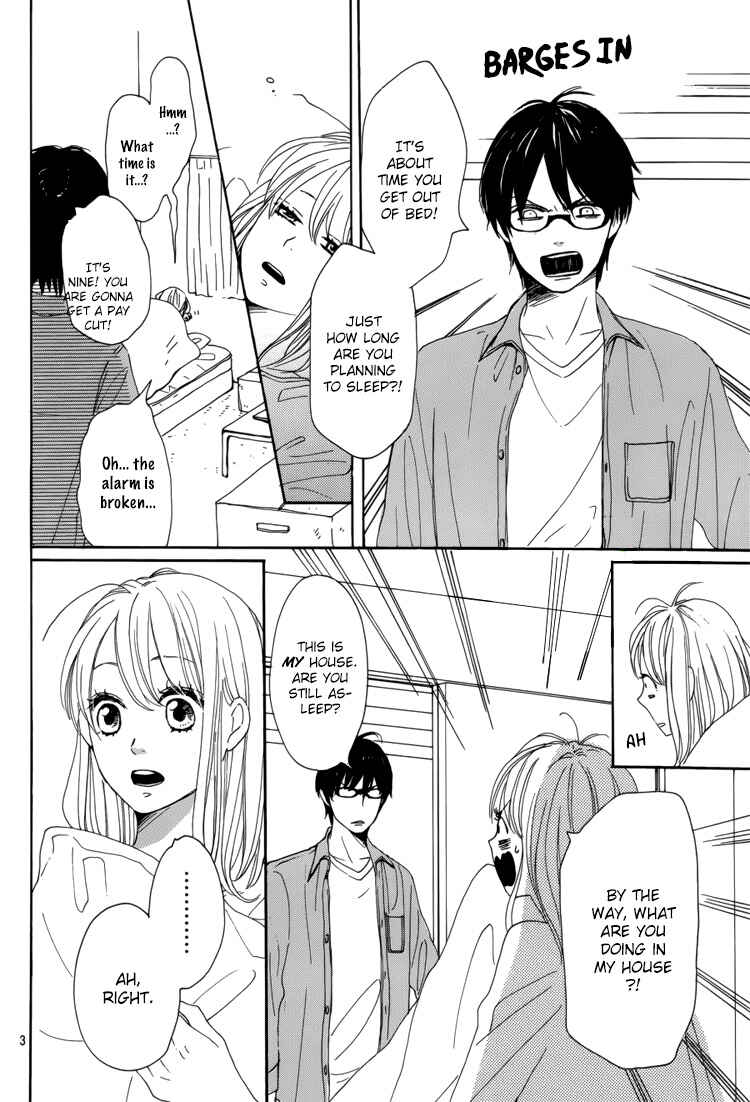 Page 7 Chapter 5 Dame na Watashi ni Koishite Kudasai