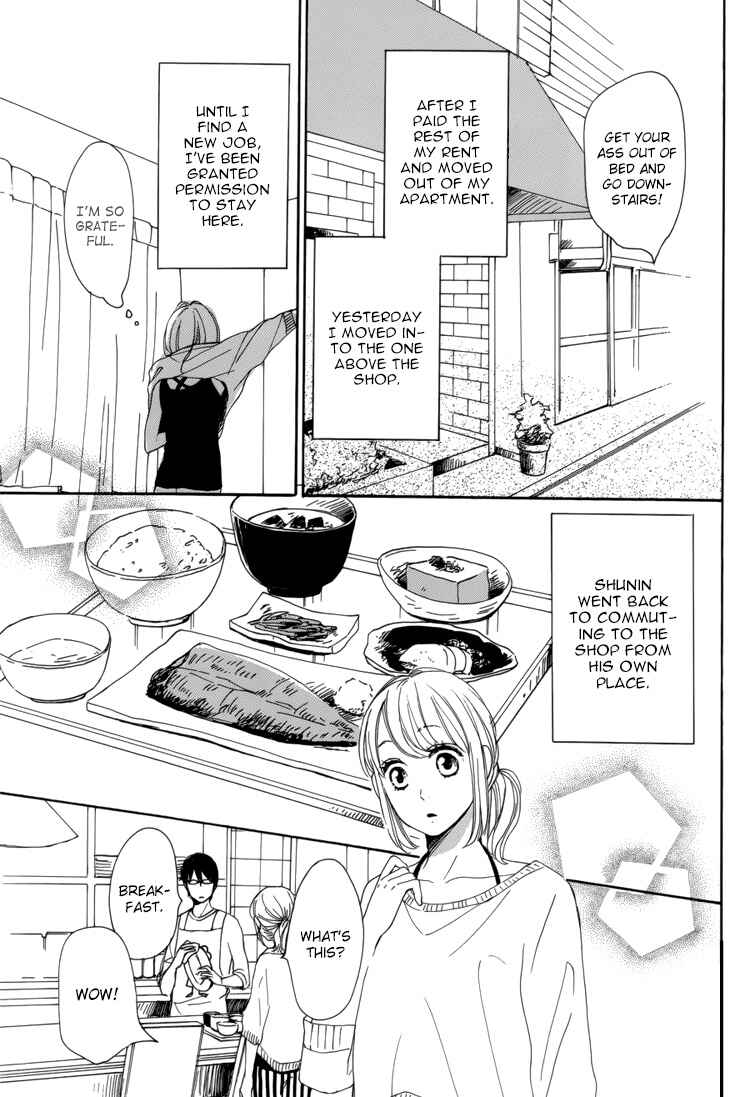 Page 8 Chapter 5 Dame na Watashi ni Koishite Kudasai