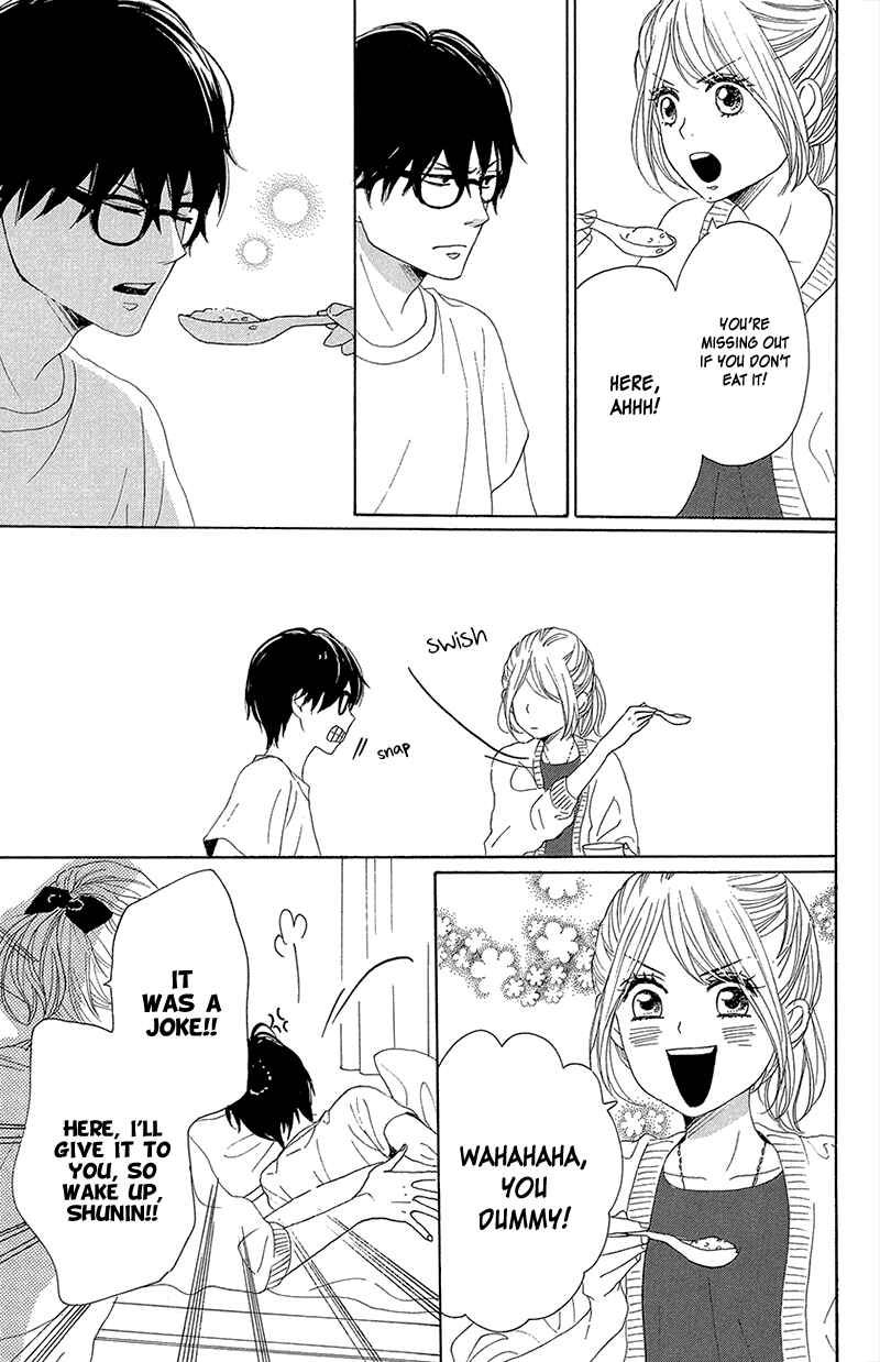 Page 19 Chapter 35 Dame na Watashi ni Koishite Kudasai
