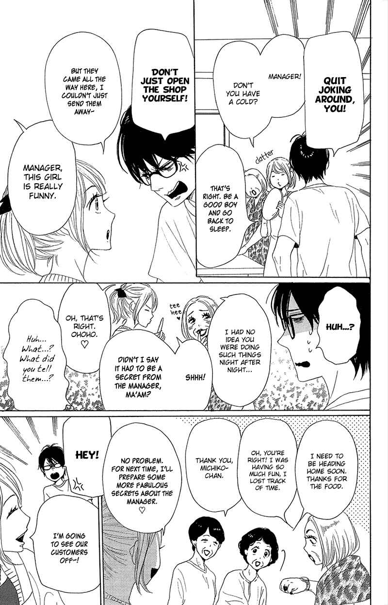 Page 25 Chapter 35 Dame na Watashi ni Koishite Kudasai