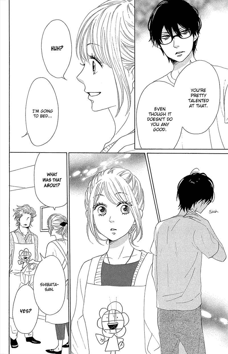 Page 30 Chapter 35 Dame na Watashi ni Koishite Kudasai
