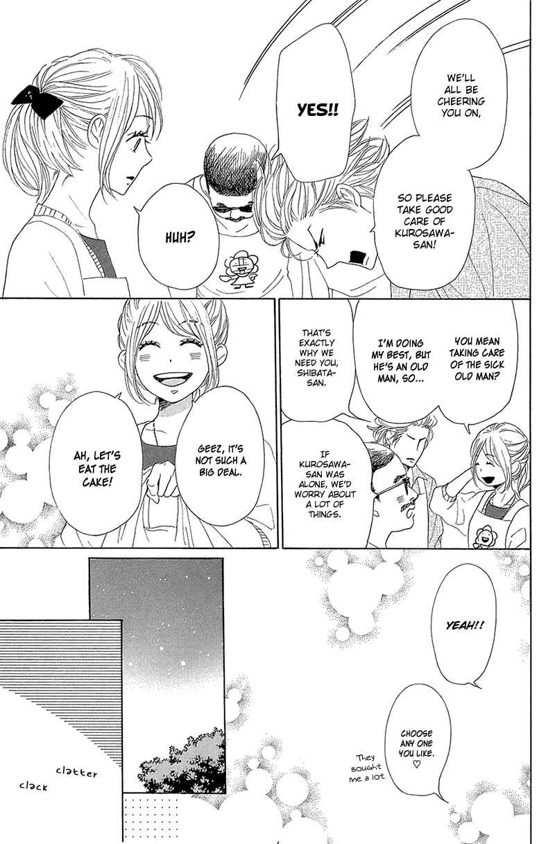 Page 31 Chapter 35 Dame na Watashi ni Koishite Kudasai