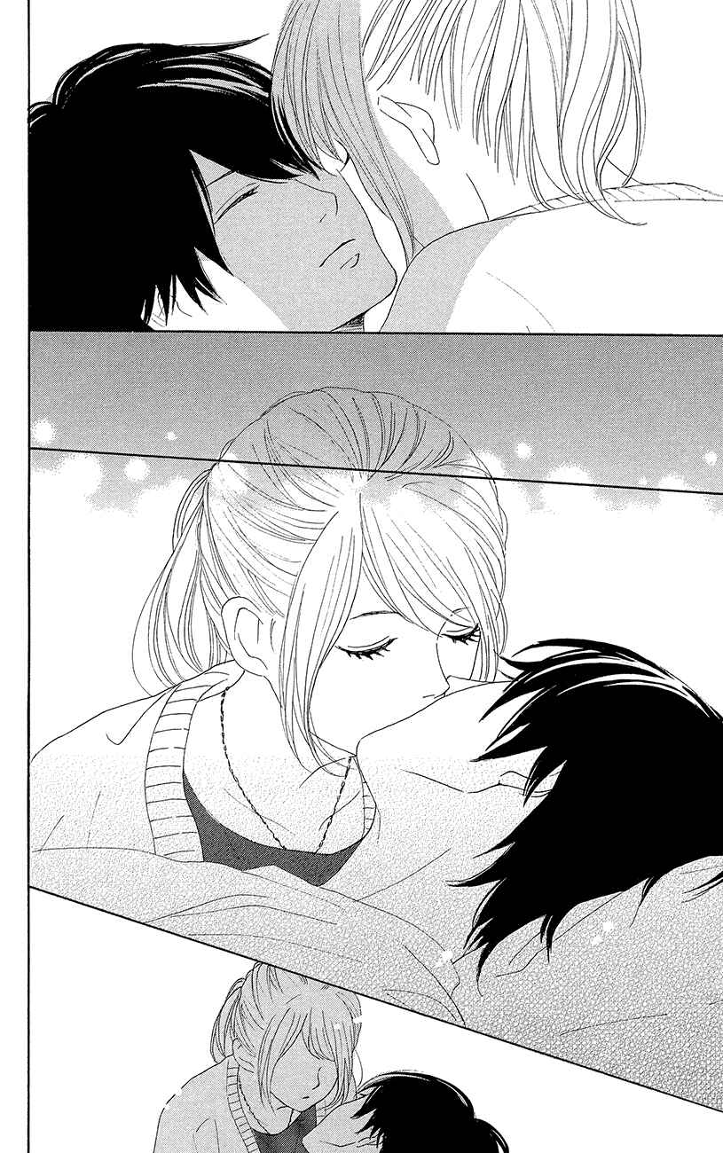 Page 36 Chapter 35 Dame na Watashi ni Koishite Kudasai