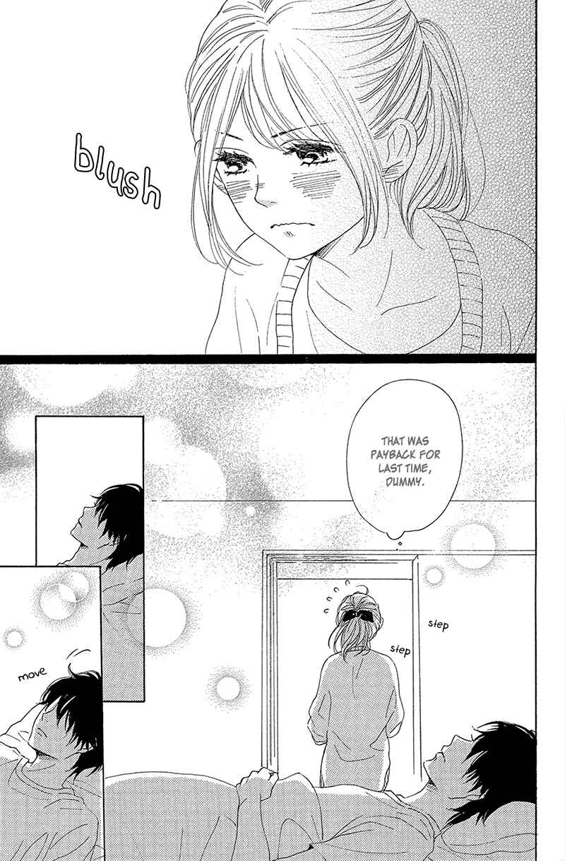 Page 37 Chapter 35 Dame na Watashi ni Koishite Kudasai