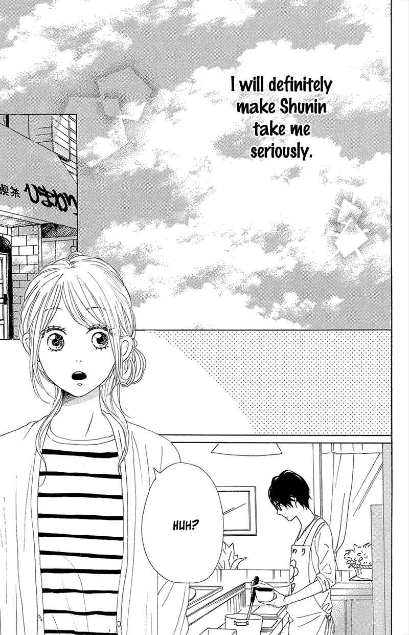 Page 39 Chapter 35 Dame na Watashi ni Koishite Kudasai