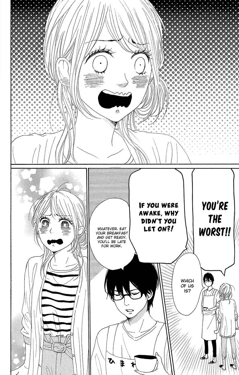 Page 42 Chapter 35 Dame na Watashi ni Koishite Kudasai