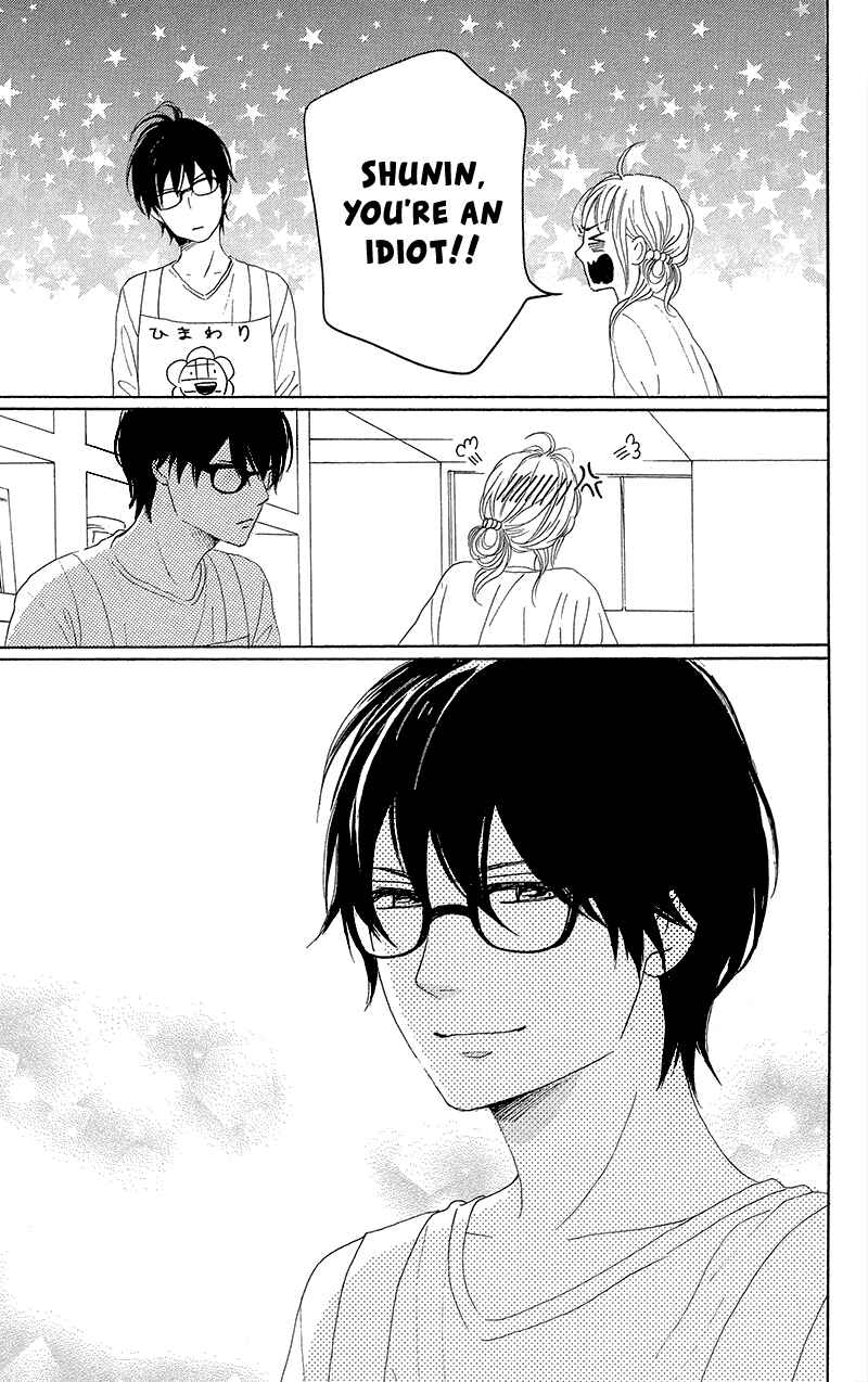 Page 43 Chapter 35 Dame na Watashi ni Koishite Kudasai