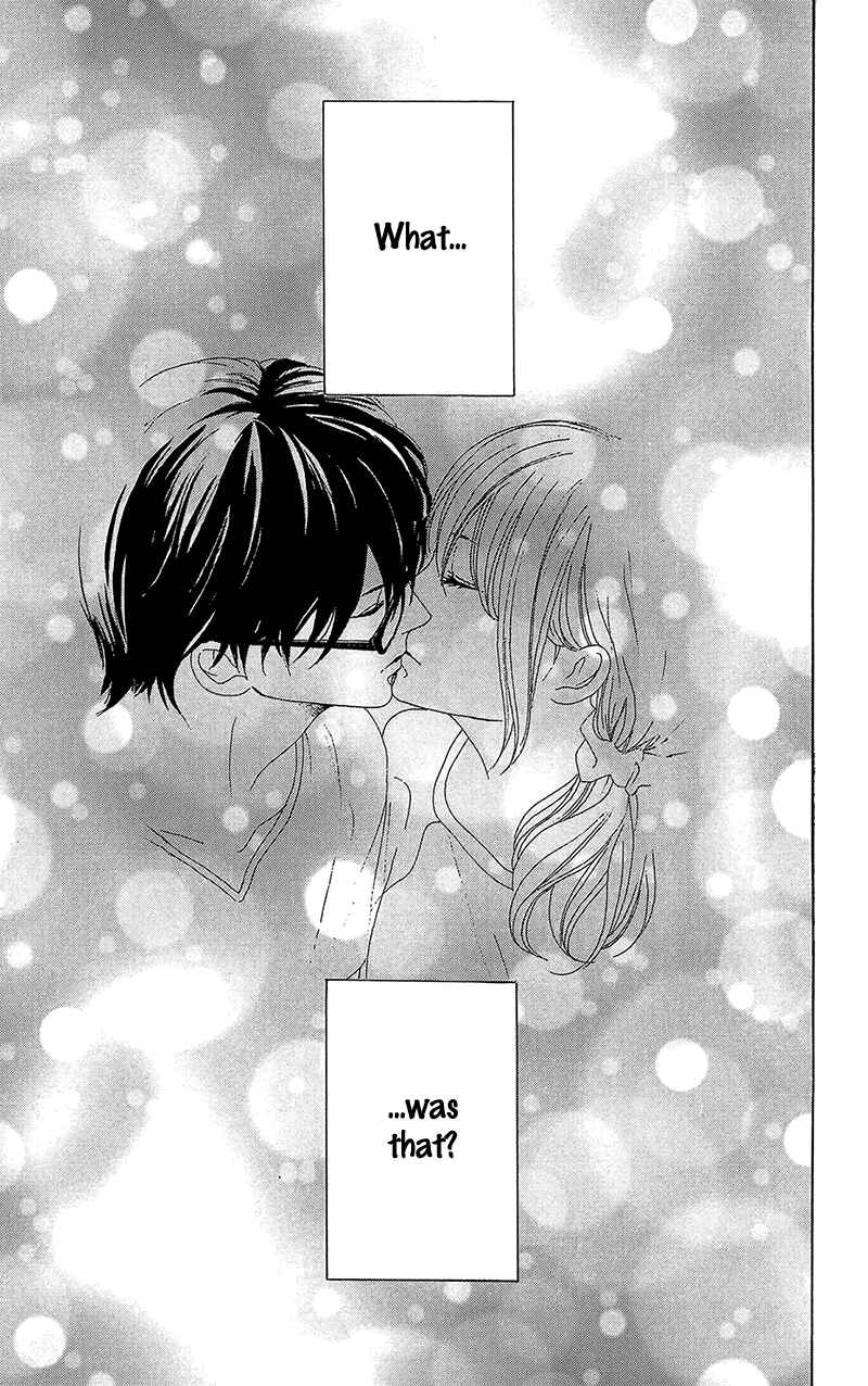 Page 11 Chapter 33 Dame na Watashi ni Koishite Kudasai