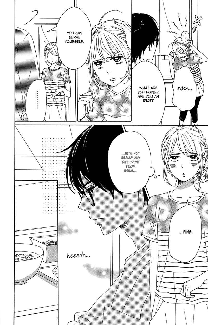 Page 14 Chapter 33 Dame na Watashi ni Koishite Kudasai