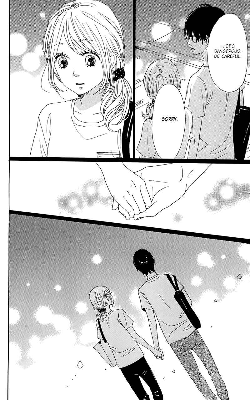 Page 26 Chapter 33 Dame na Watashi ni Koishite Kudasai