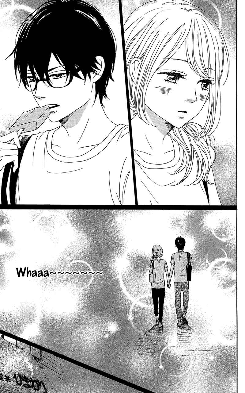 Page 27 Chapter 33 Dame na Watashi ni Koishite Kudasai