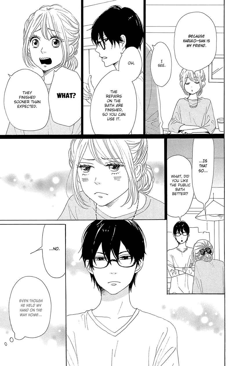 Page 37 Chapter 33 Dame na Watashi ni Koishite Kudasai