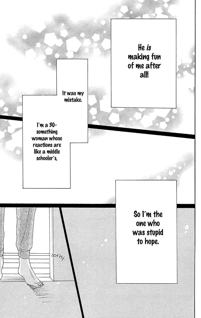 Page 45 Chapter 33 Dame na Watashi ni Koishite Kudasai