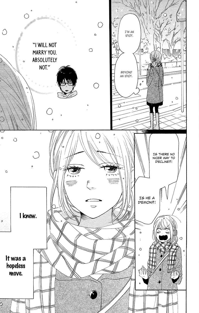 Page 20 Chapter 25 Dame na Watashi ni Koishite Kudasai