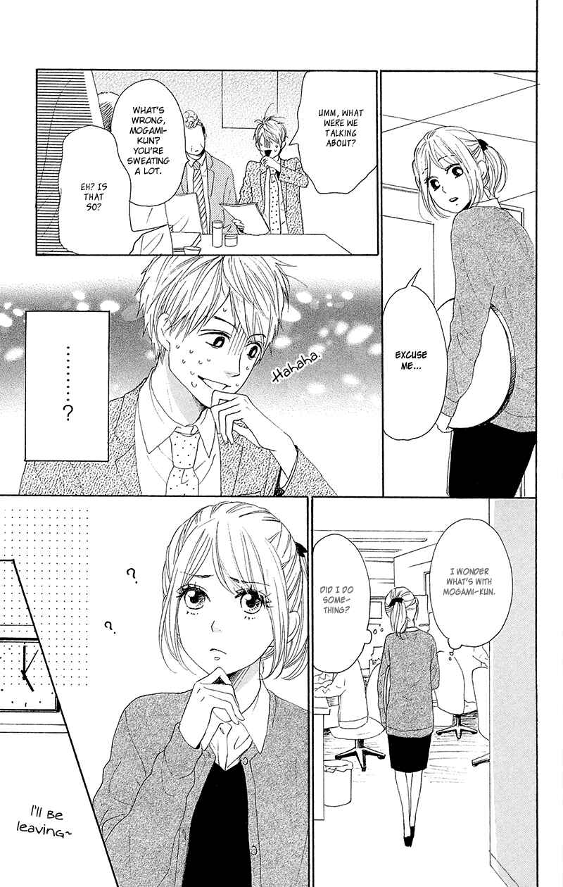 Page 26 Chapter 25 Dame na Watashi ni Koishite Kudasai