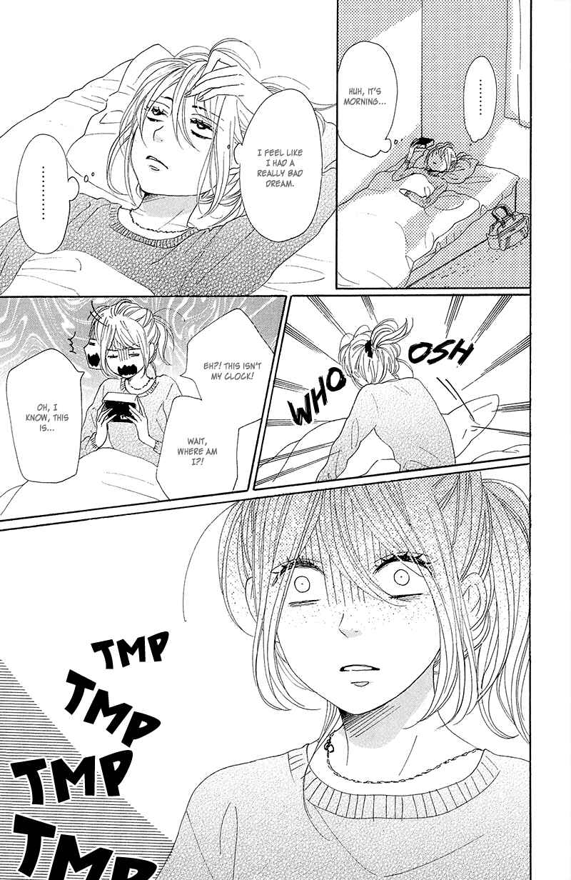 Page 38 Chapter 25 Dame na Watashi ni Koishite Kudasai