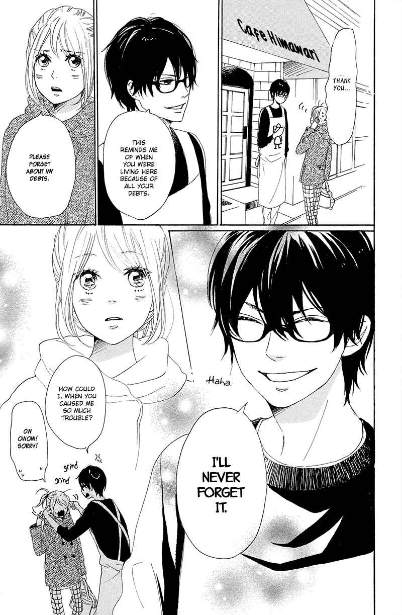 Page 42 Chapter 25 Dame na Watashi ni Koishite Kudasai