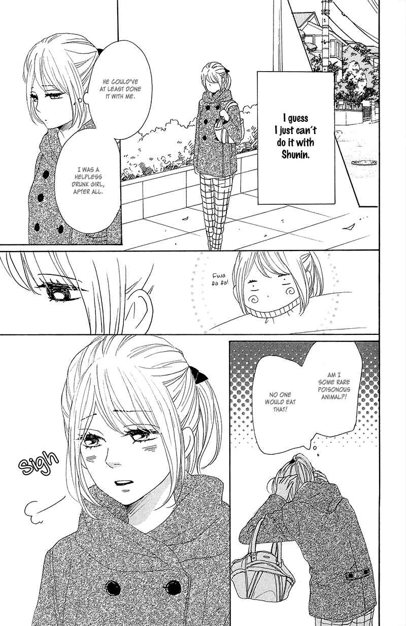 Page 44 Chapter 25 Dame na Watashi ni Koishite Kudasai