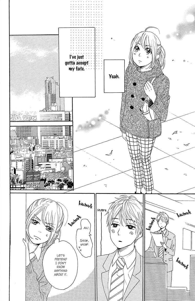 Page 45 Chapter 25 Dame na Watashi ni Koishite Kudasai