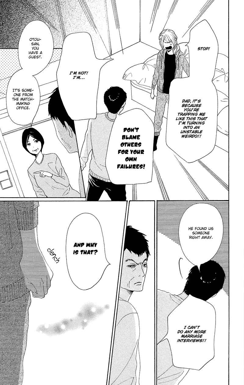Page 52 Chapter 25 Dame na Watashi ni Koishite Kudasai