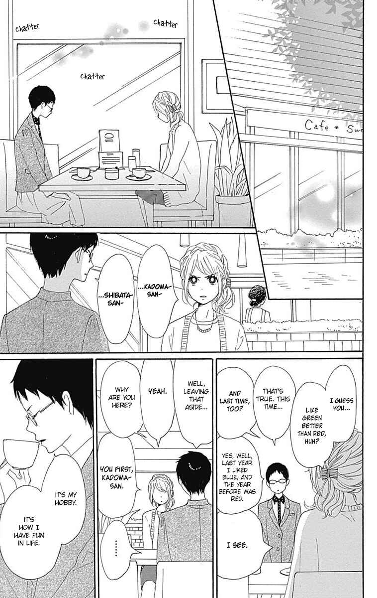 Page 30 Chapter 21 Dame na Watashi ni Koishite Kudasai