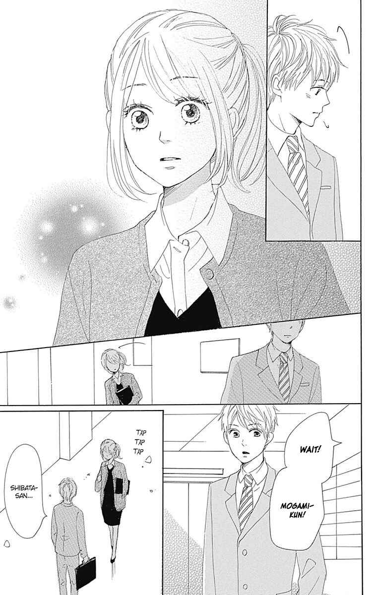 Page 36 Chapter 21 Dame na Watashi ni Koishite Kudasai