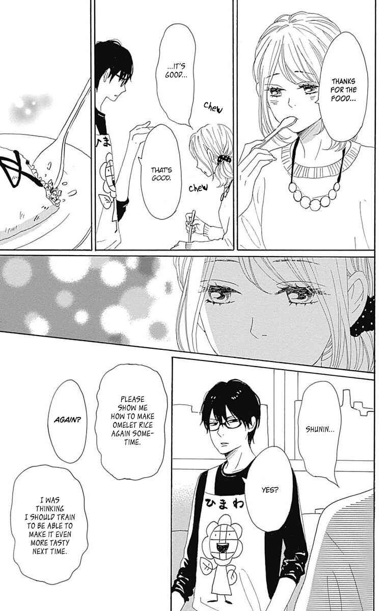 Page 42 Chapter 21 Dame na Watashi ni Koishite Kudasai