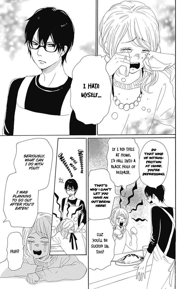 Page 44 Chapter 21 Dame na Watashi ni Koishite Kudasai
