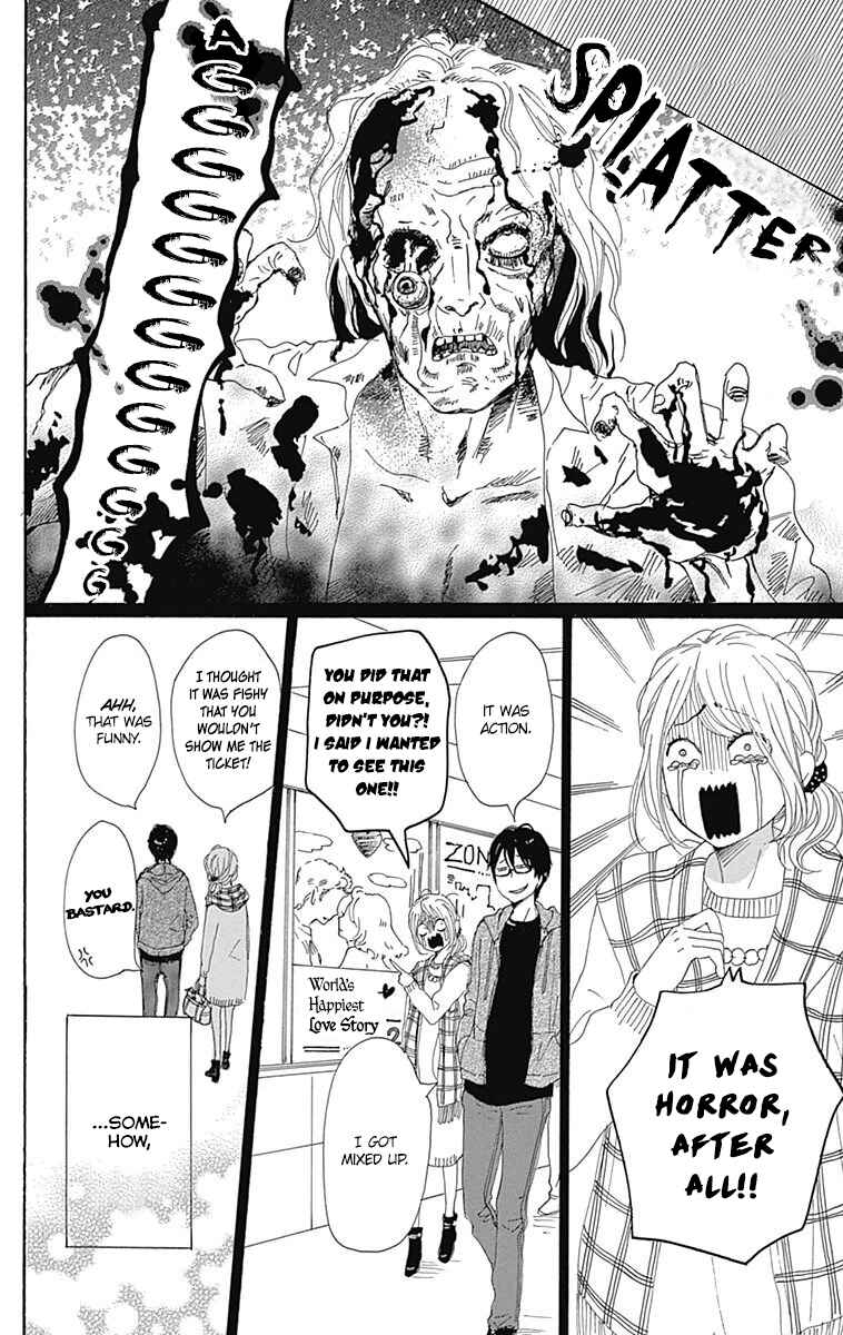 Page 47 Chapter 21 Dame na Watashi ni Koishite Kudasai