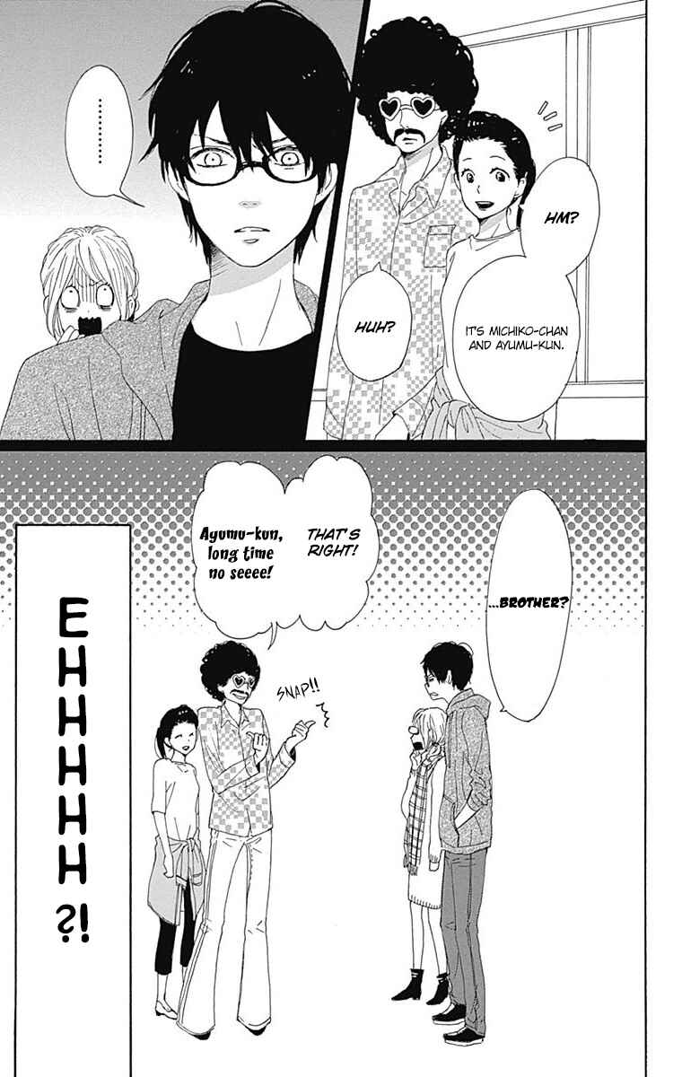 Page 52 Chapter 21 Dame na Watashi ni Koishite Kudasai