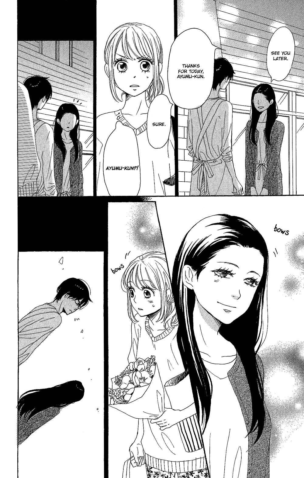 Page 11 Chapter 9 Dame na Watashi ni Koishite Kudasai