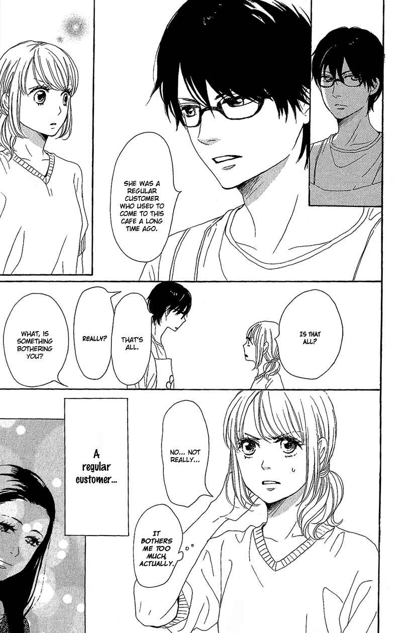 Page 14 Chapter 9 Dame na Watashi ni Koishite Kudasai