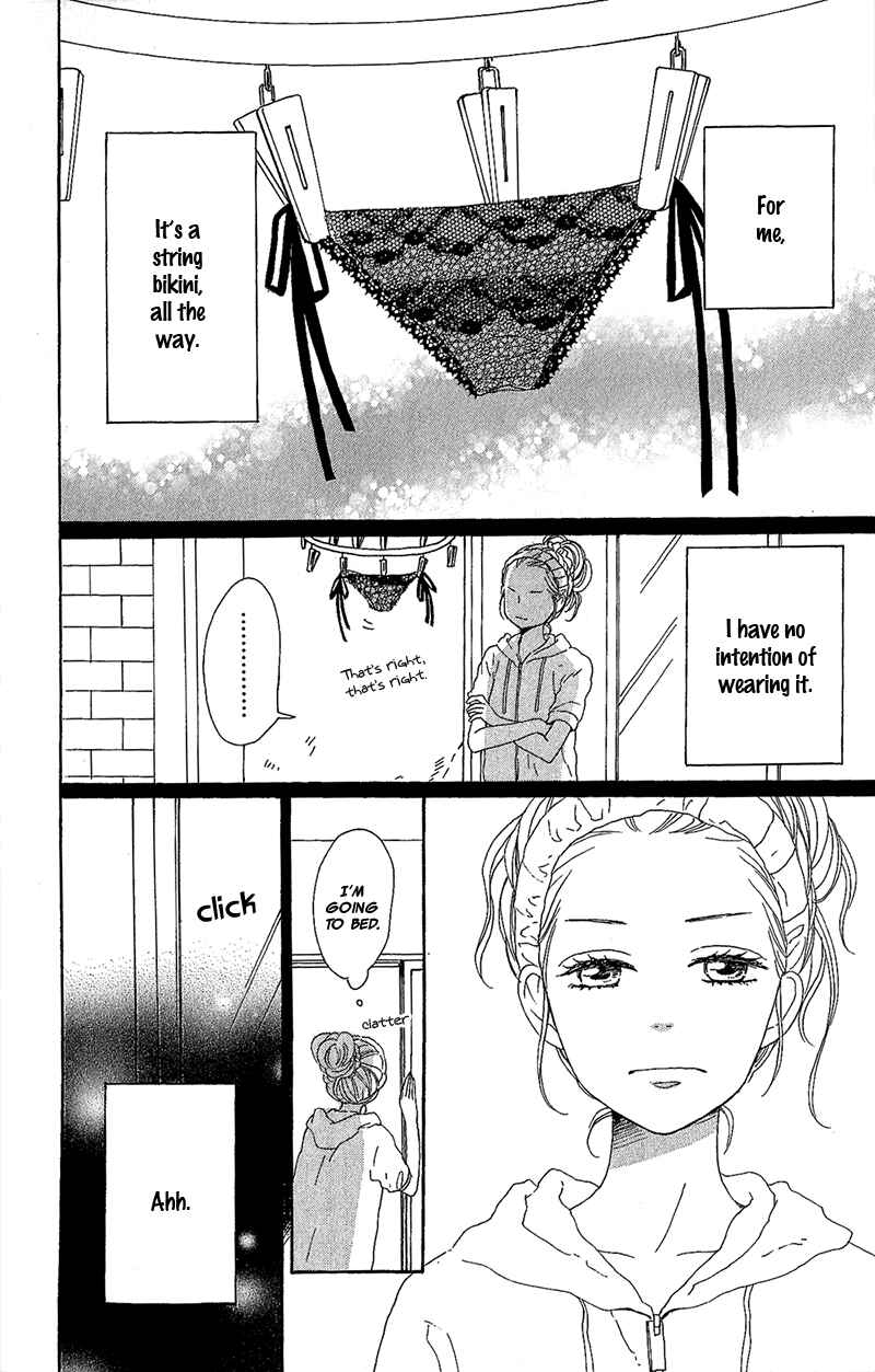 Page 27 Chapter 9 Dame na Watashi ni Koishite Kudasai