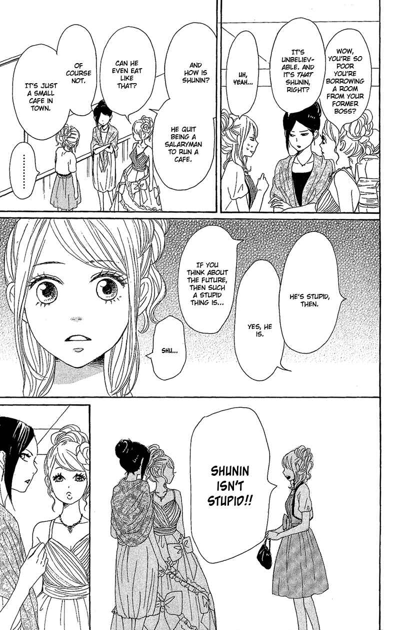 Page 30 Chapter 9 Dame na Watashi ni Koishite Kudasai