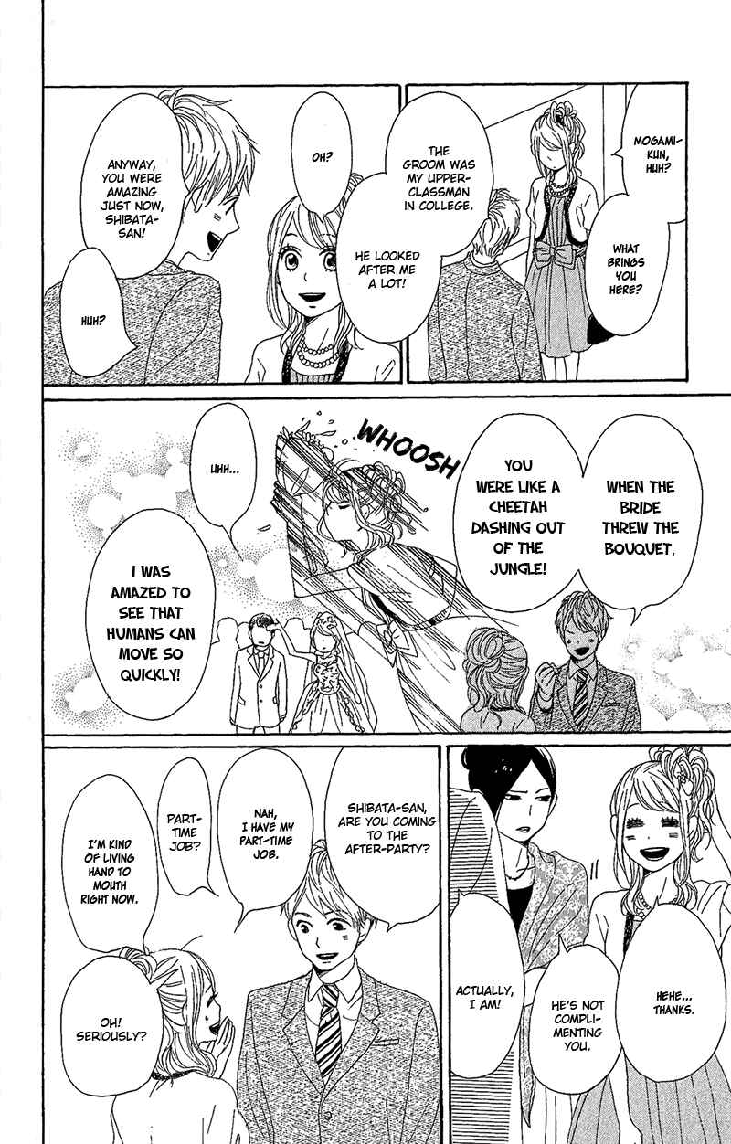 Page 33 Chapter 9 Dame na Watashi ni Koishite Kudasai