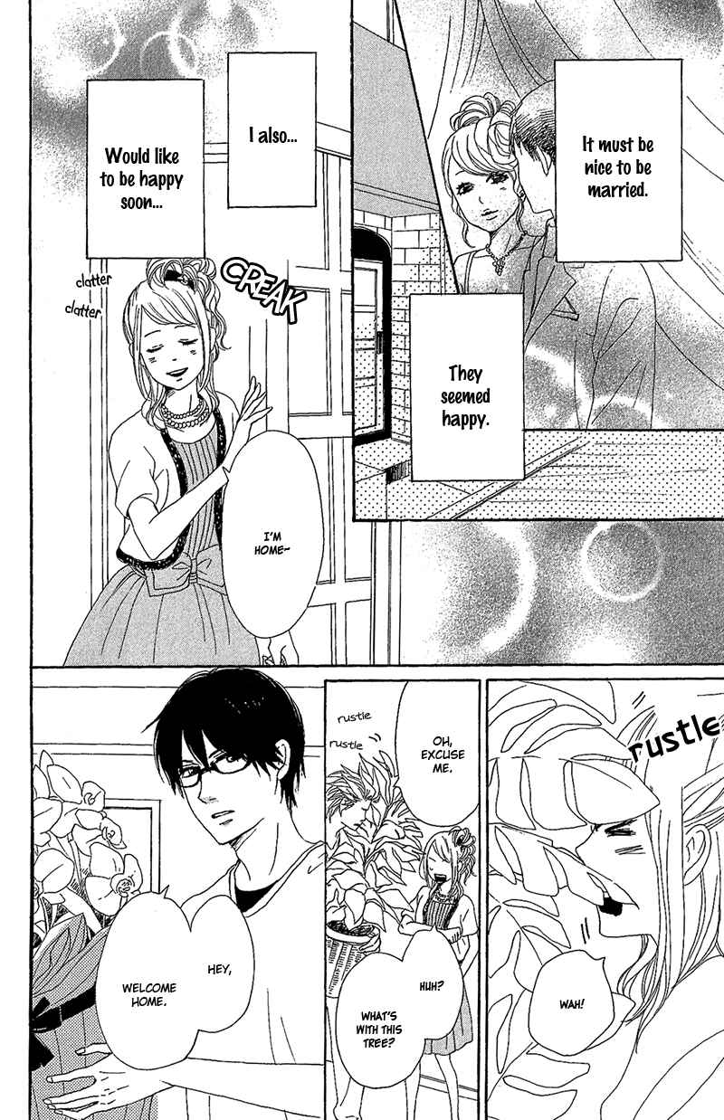 Page 35 Chapter 9 Dame na Watashi ni Koishite Kudasai