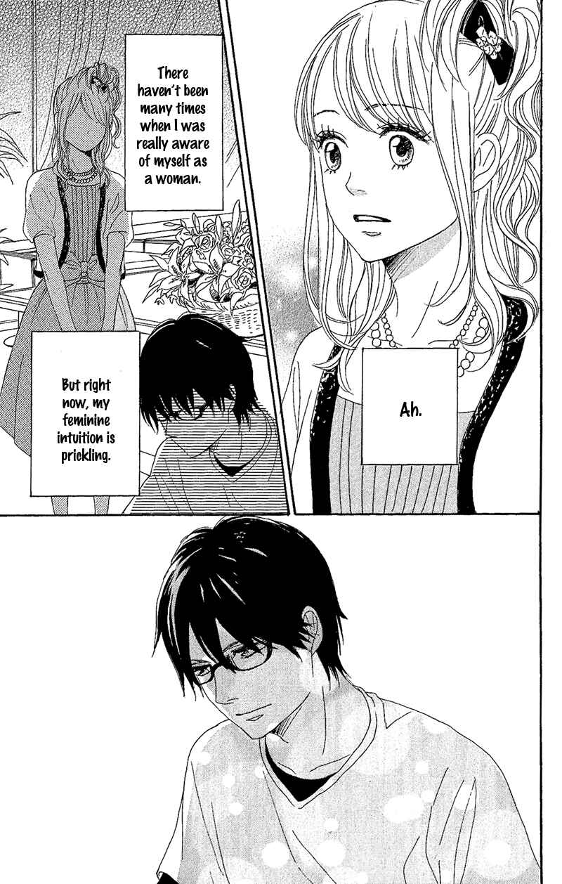 Page 38 Chapter 9 Dame na Watashi ni Koishite Kudasai