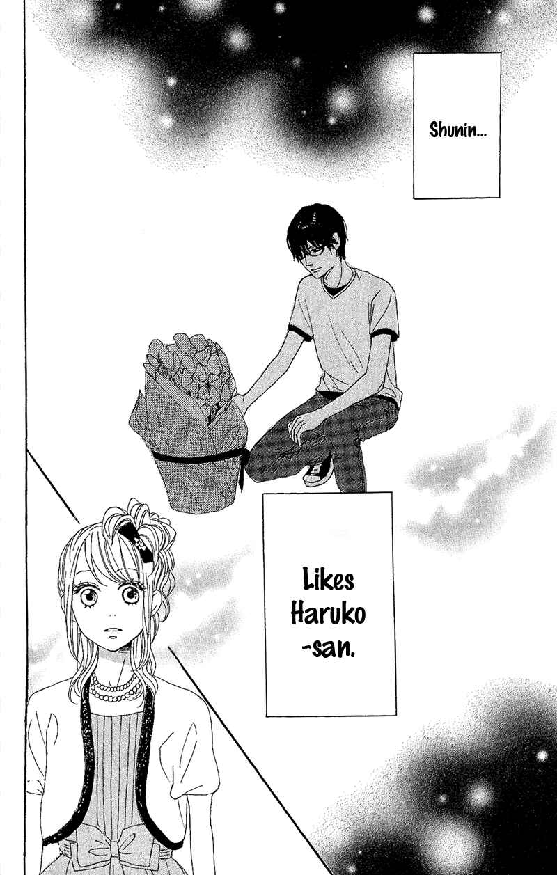 Page 39 Chapter 9 Dame na Watashi ni Koishite Kudasai