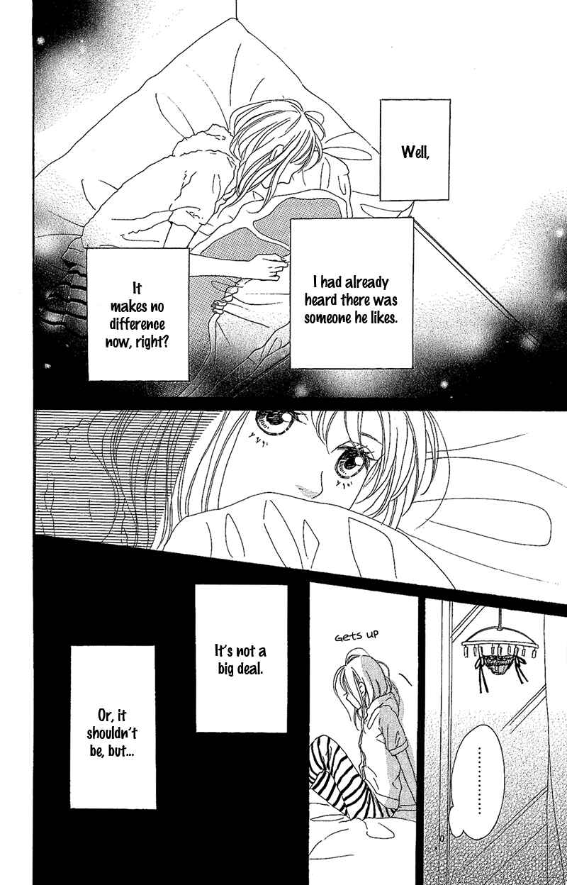 Page 43 Chapter 9 Dame na Watashi ni Koishite Kudasai
