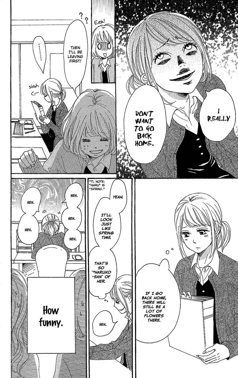 Page 47 Chapter 9 Dame na Watashi ni Koishite Kudasai