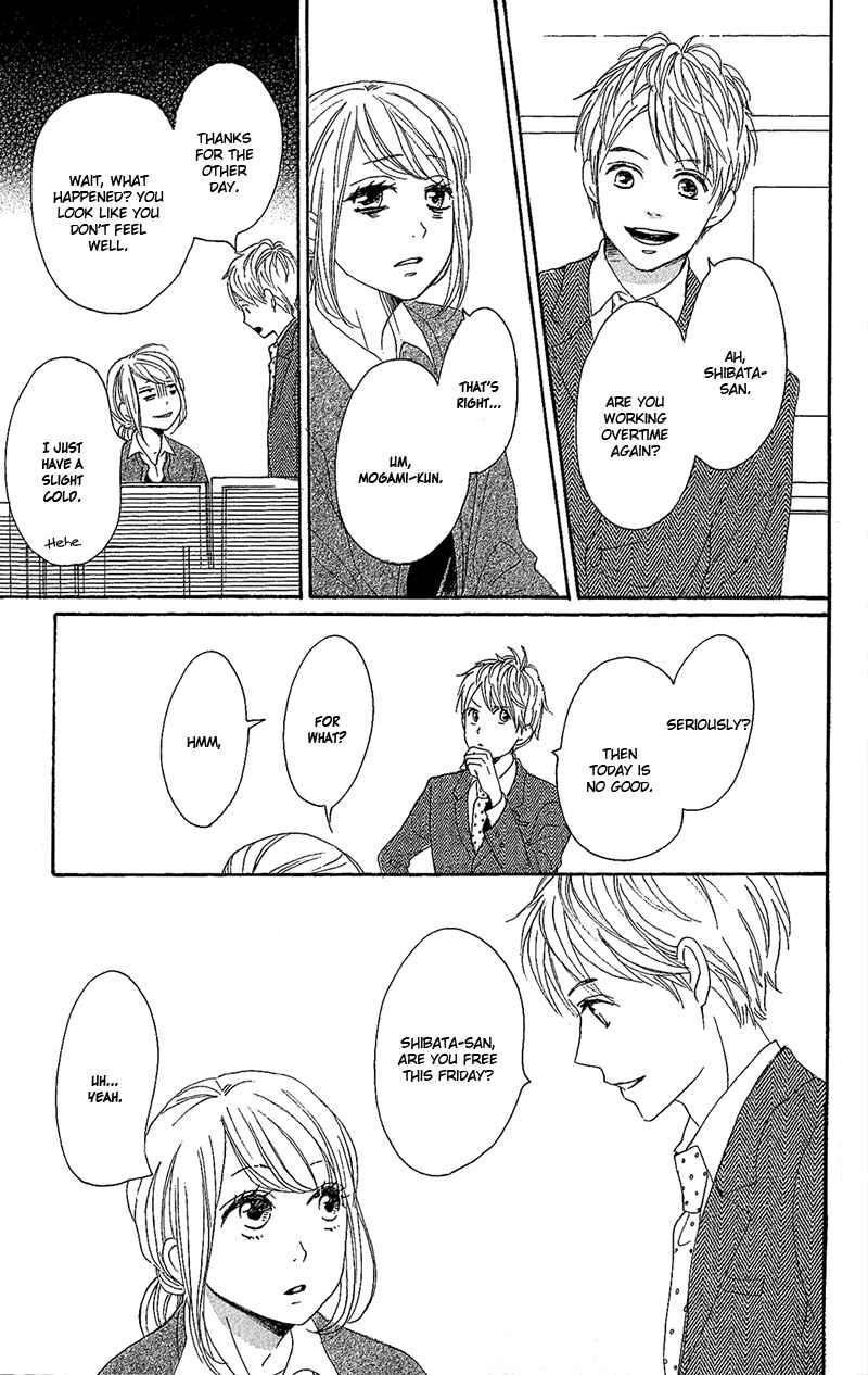 Page 50 Chapter 9 Dame na Watashi ni Koishite Kudasai