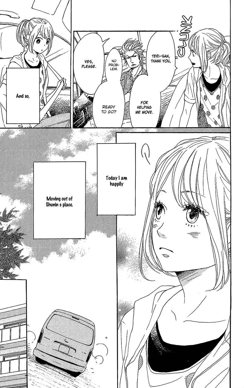 Page 16 Chapter 13 Dame na Watashi ni Koishite Kudasai