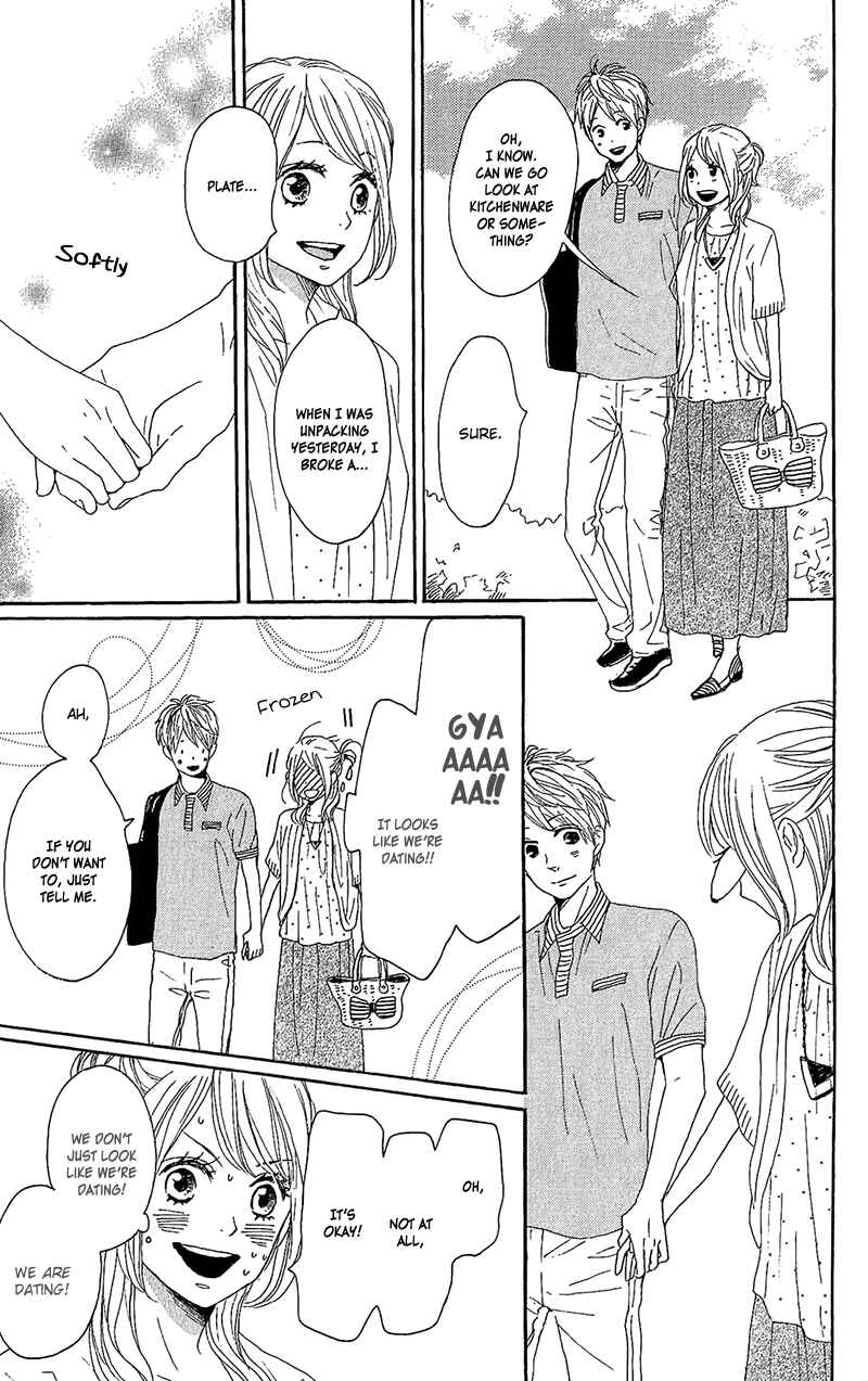 Page 20 Chapter 13 Dame na Watashi ni Koishite Kudasai