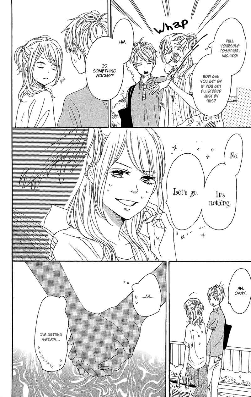 Page 21 Chapter 13 Dame na Watashi ni Koishite Kudasai
