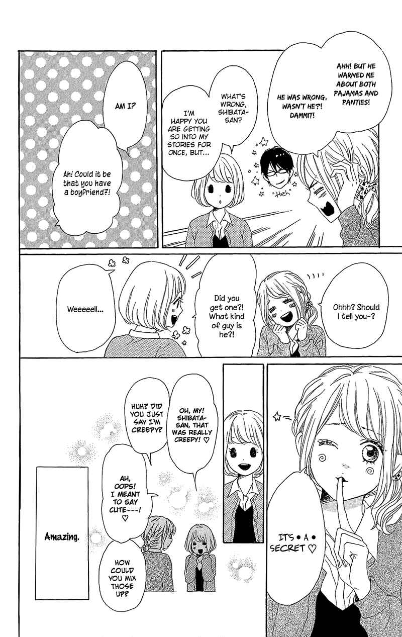 Page 29 Chapter 13 Dame na Watashi ni Koishite Kudasai